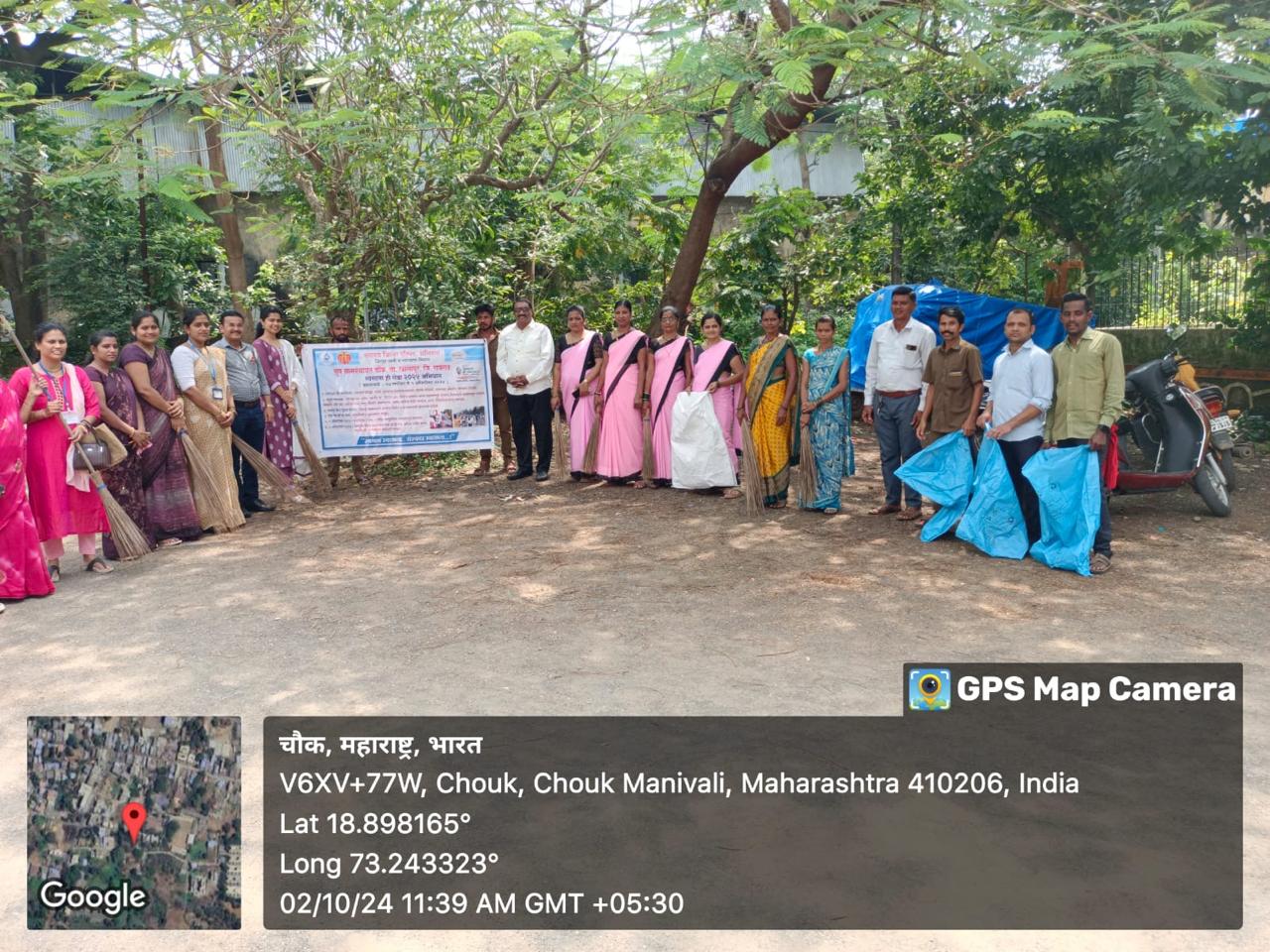 ग्रामपंचायत फोटो गॅलरी