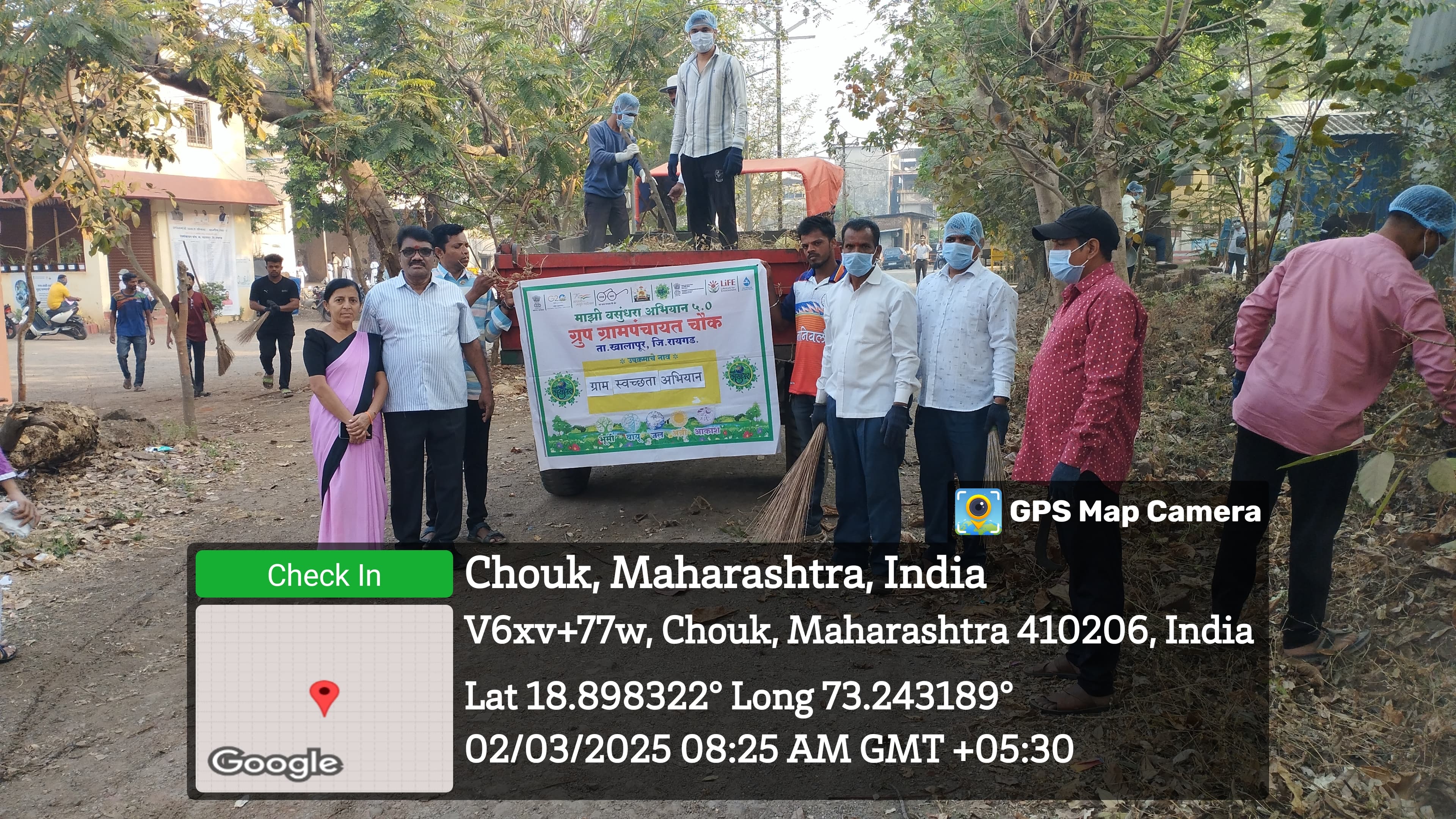 ग्रामपंचायत फोटो गॅलरी