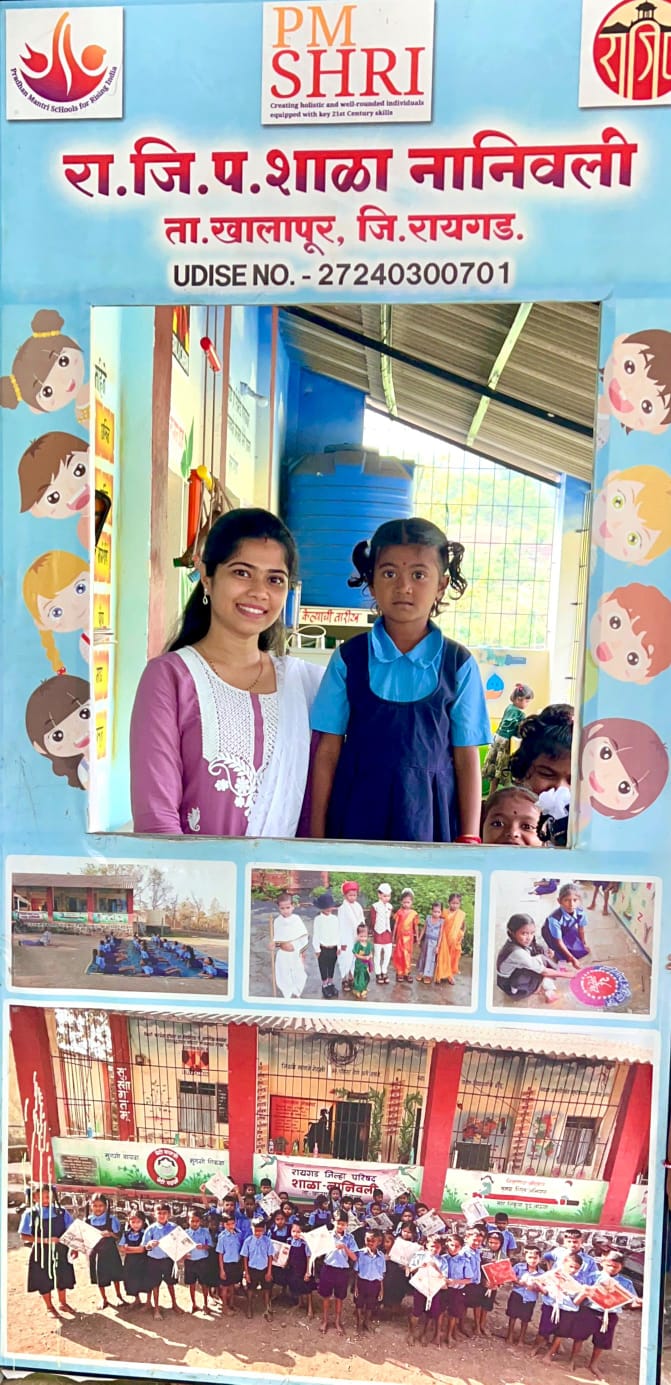 ग्रामपंचायत फोटो गॅलरी