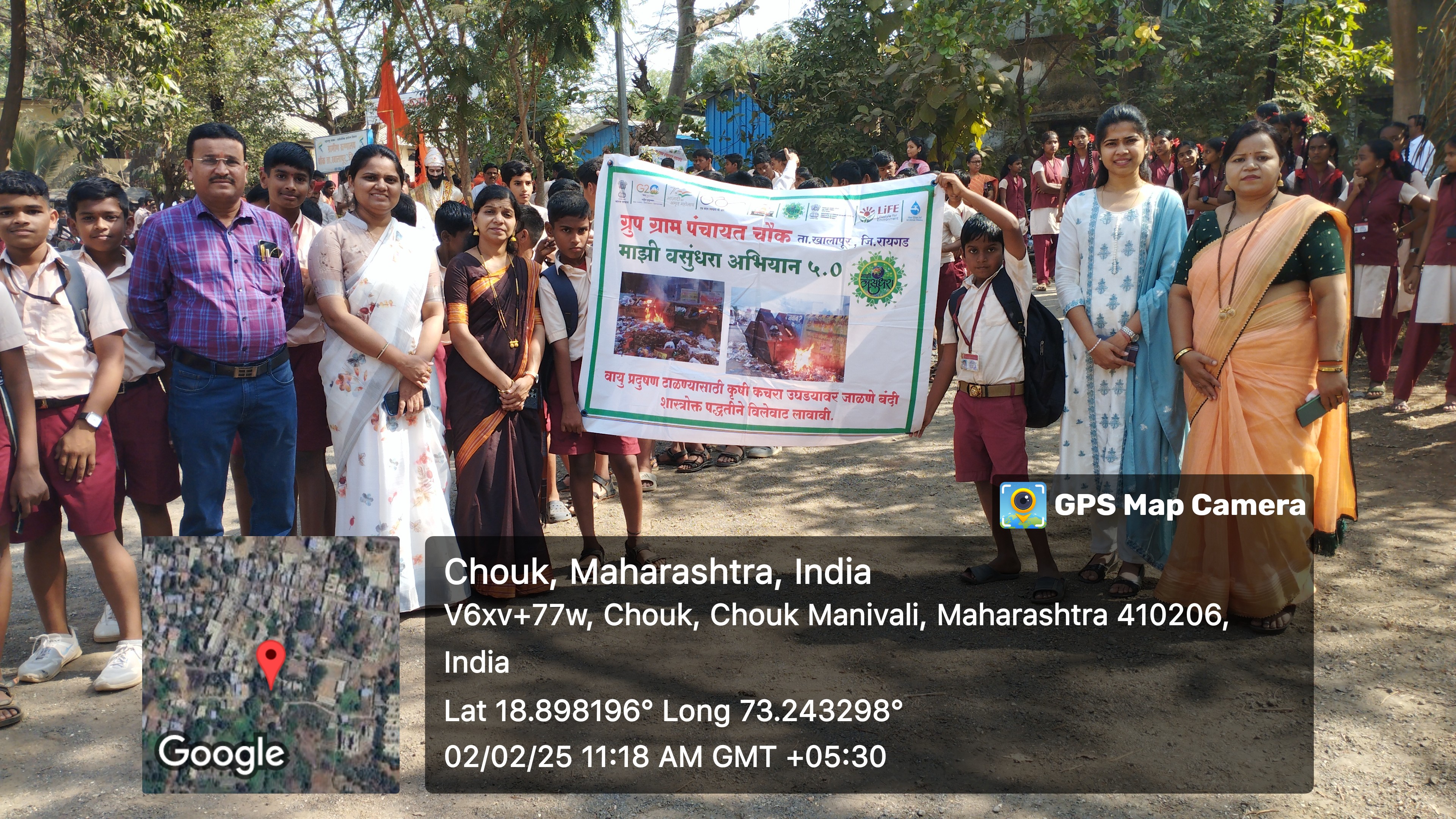 ग्रामपंचायत फोटो गॅलरी