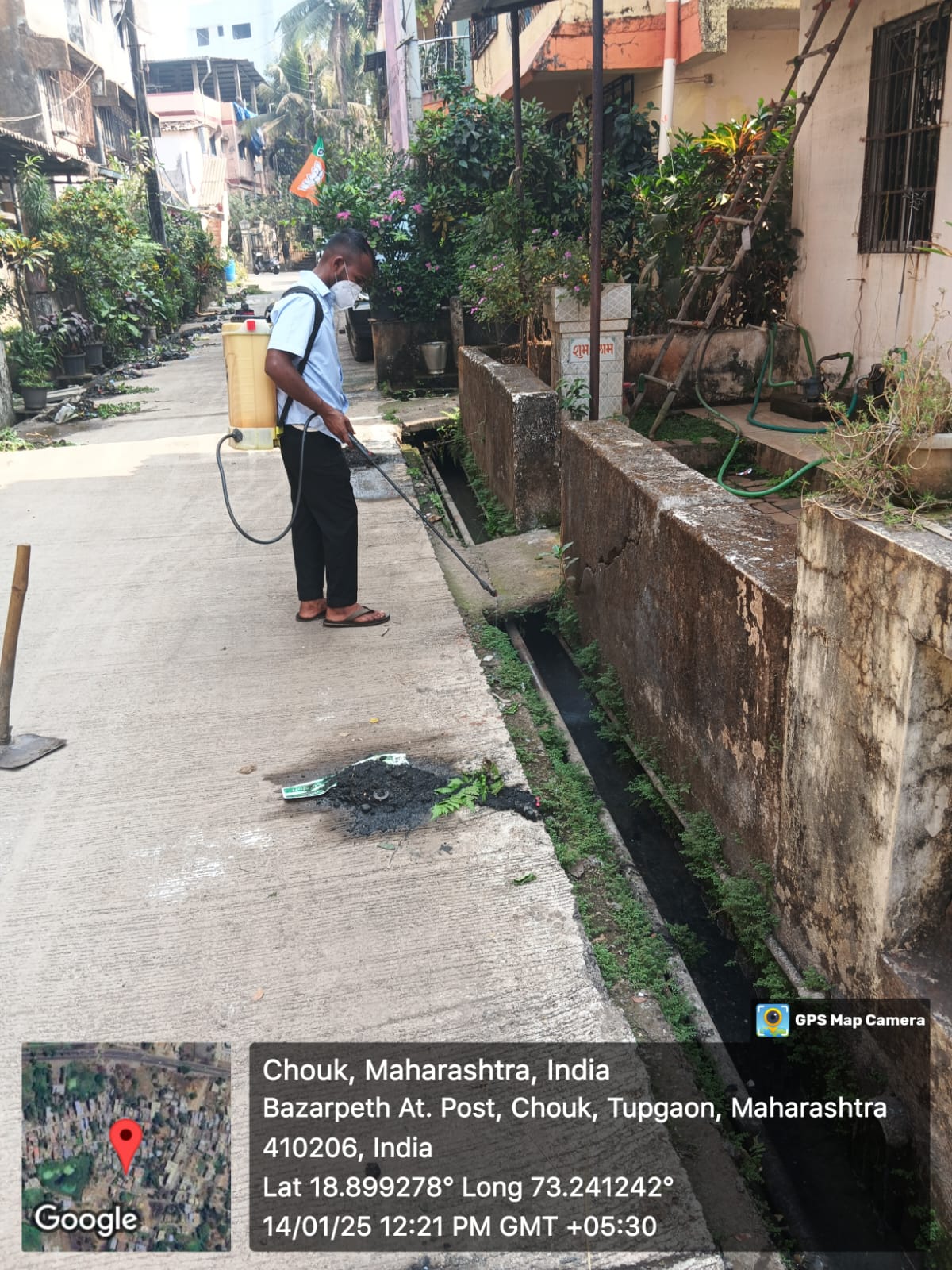 ग्रामपंचायत फोटो गॅलरी