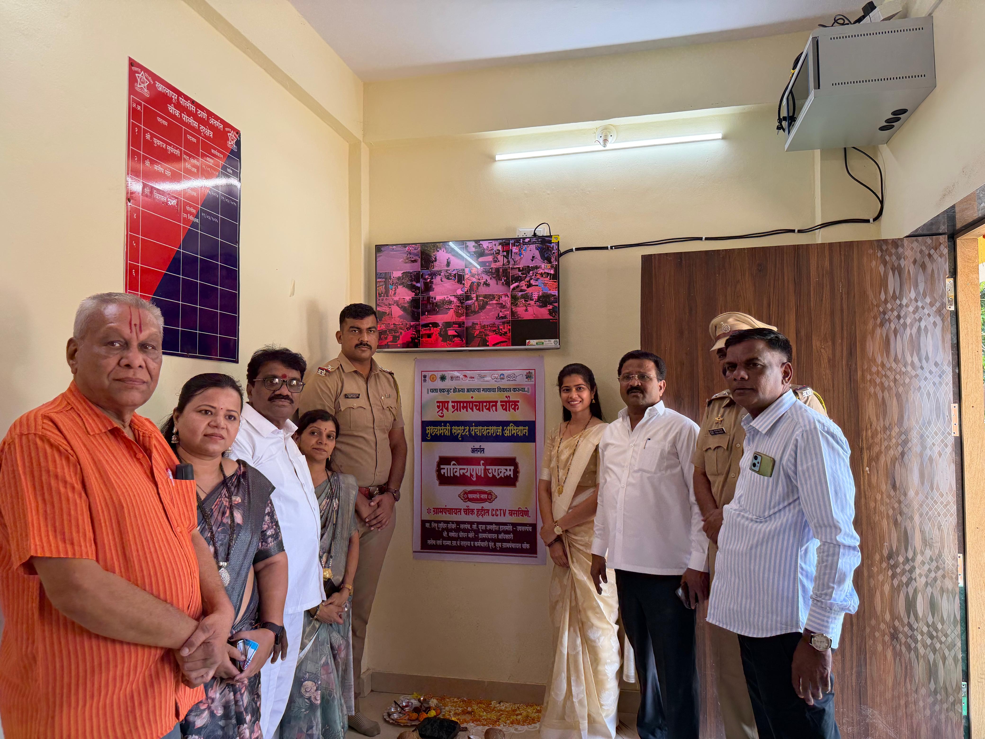 ग्रामपंचायत फोटो गॅलरी